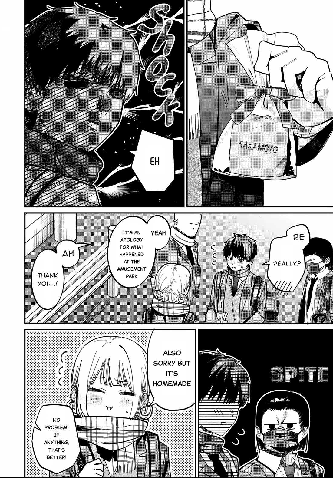 The After School Idol Has a Secret chapter 85 page 2