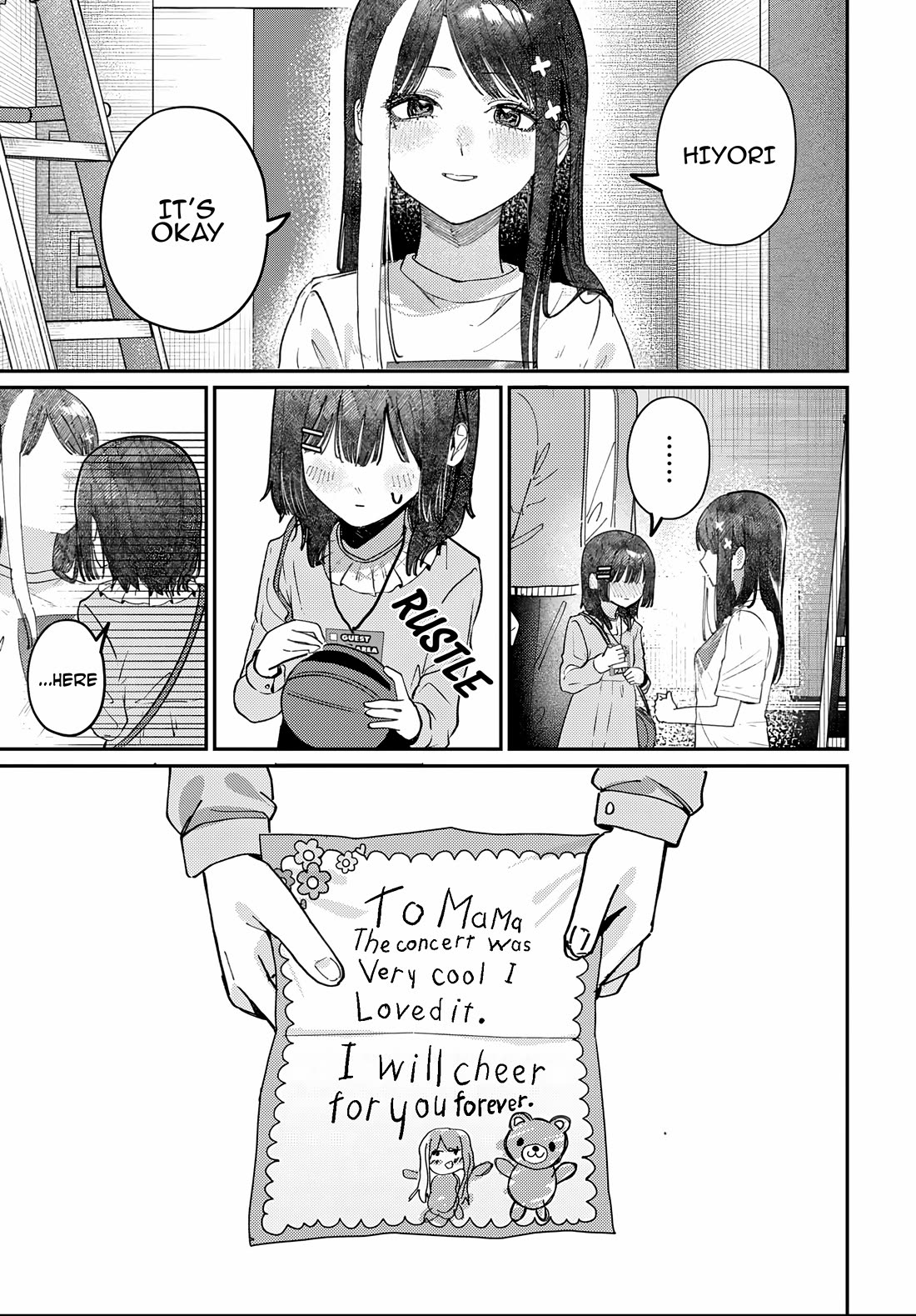 The After School Idol Has a Secret chapter 86 page 13