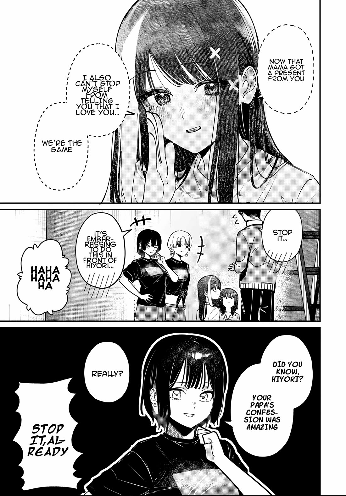 The After School Idol Has a Secret chapter 86 page 17
