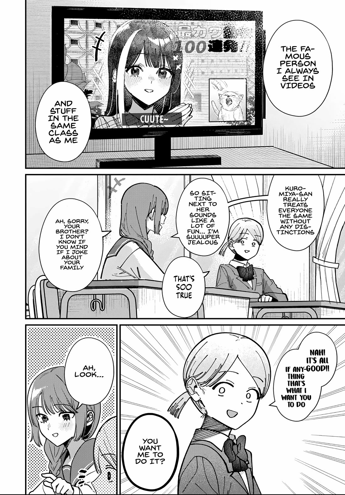 The After School Idol Has a Secret chapter 88 page 10