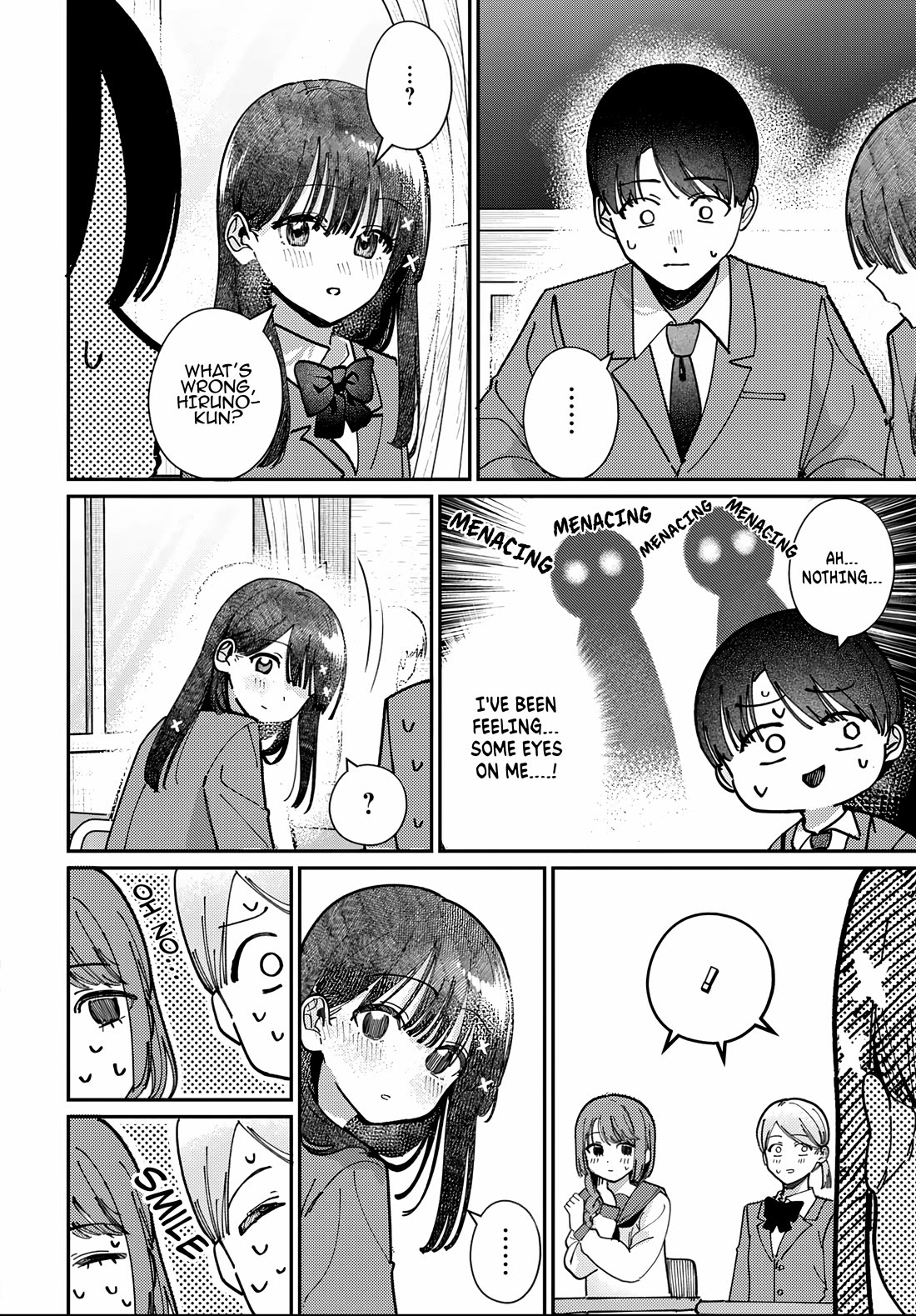 The After School Idol Has a Secret chapter 88 page 16