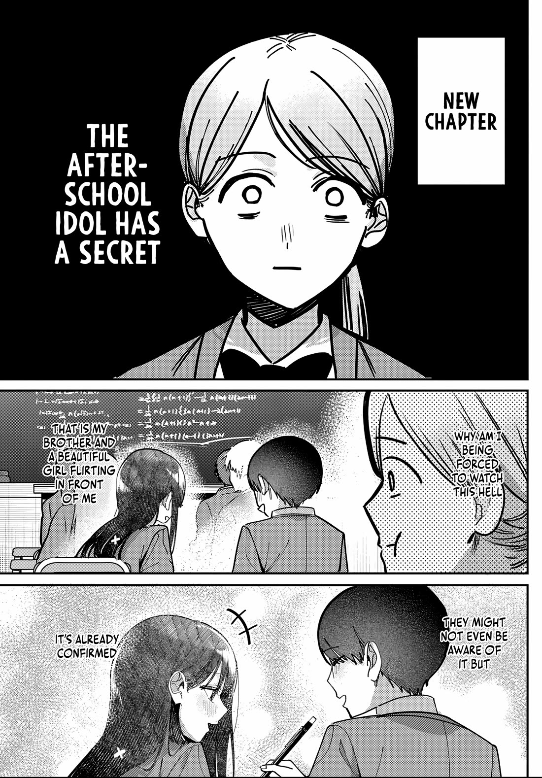 The After School Idol Has a Secret chapter 88 page 5