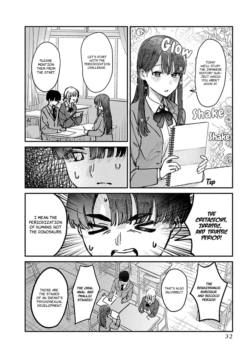 The After School Idol Has a Secret chapter 9 page 12