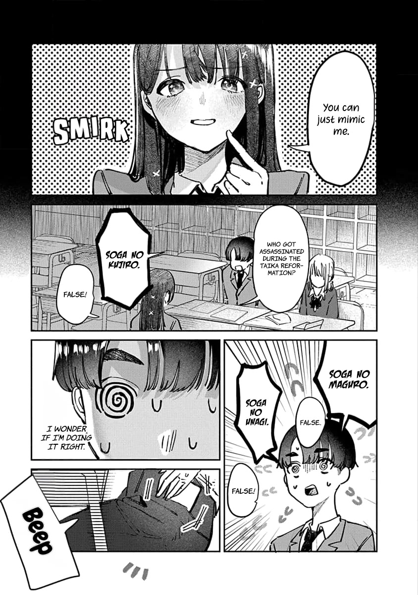The After School Idol Has a Secret chapter 9 page 15