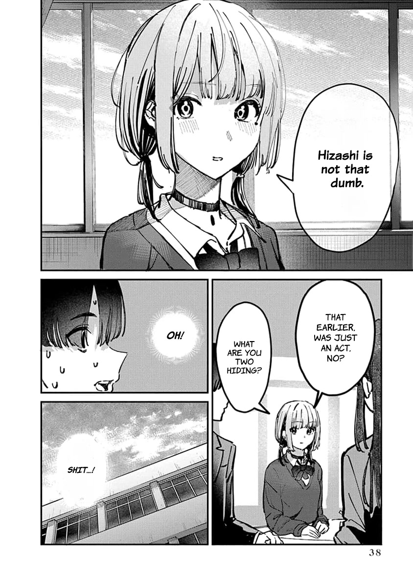 The After School Idol Has a Secret chapter 9 page 18