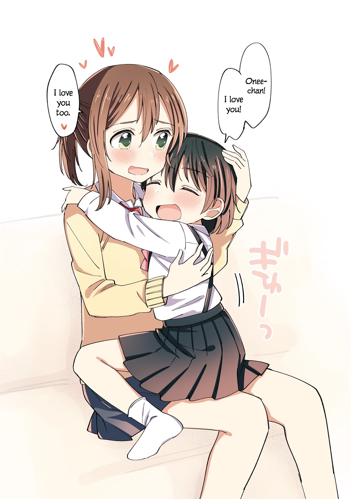 The Age Gap Sister is at That Age chapter 1 page 2