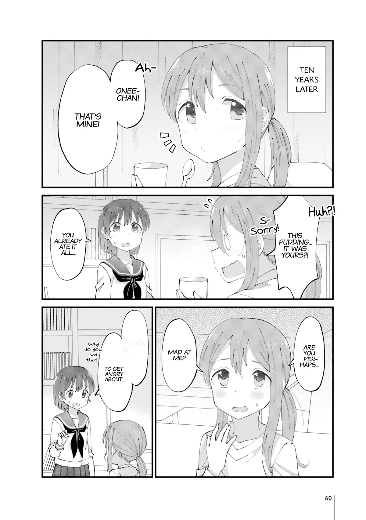 The Age Gap Sister is at That Age chapter 16 page 2