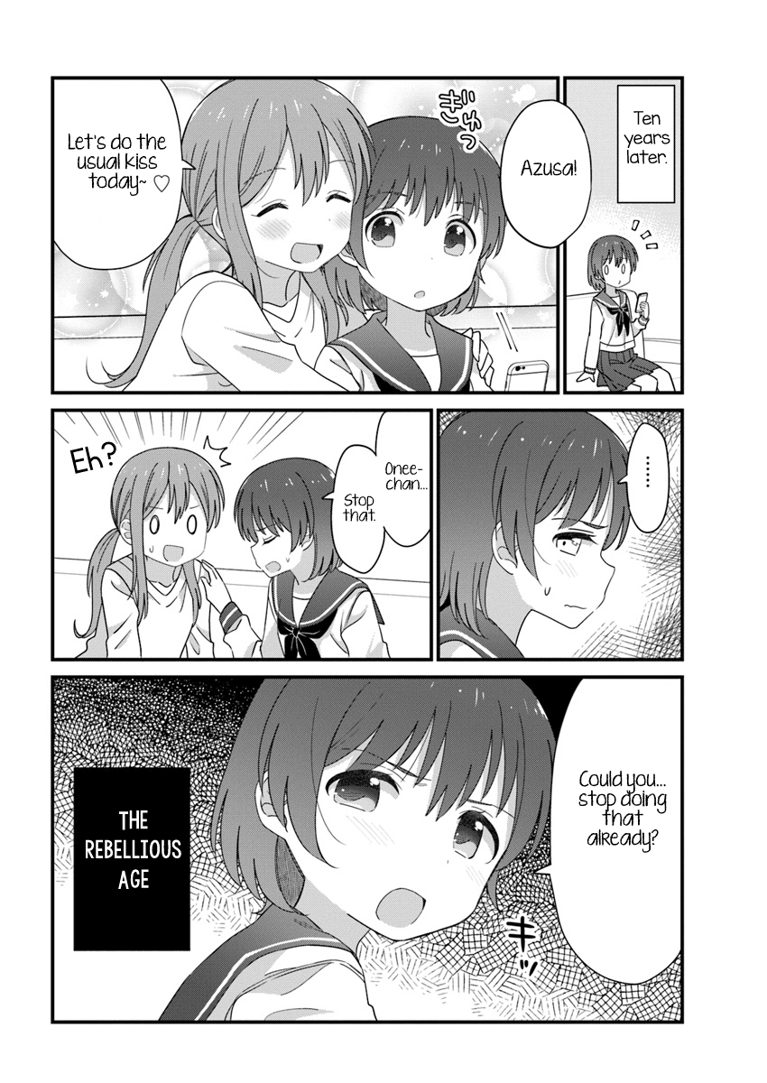 The Age Gap Sister is at That Age chapter 2 page 2
