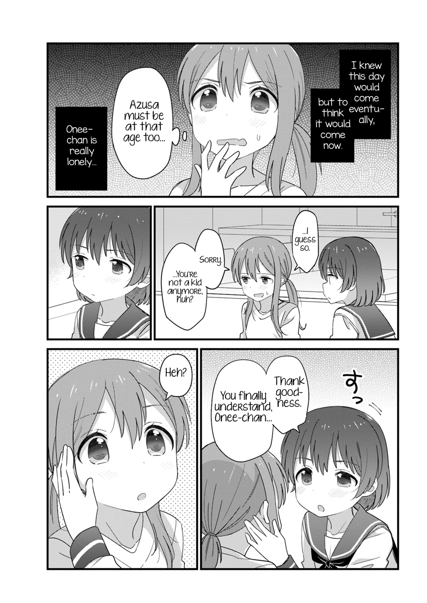 The Age Gap Sister is at That Age chapter 2 page 3