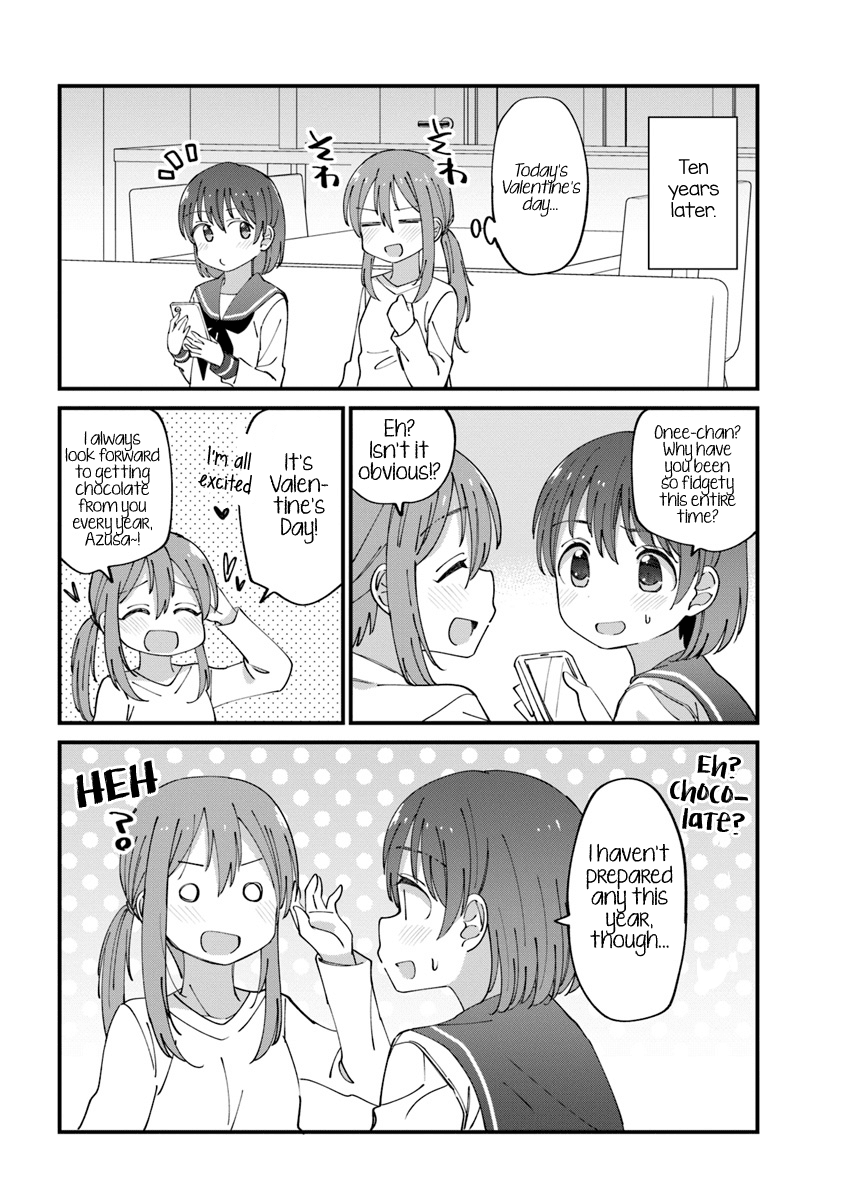 The Age Gap Sister is at That Age chapter 5 page 2