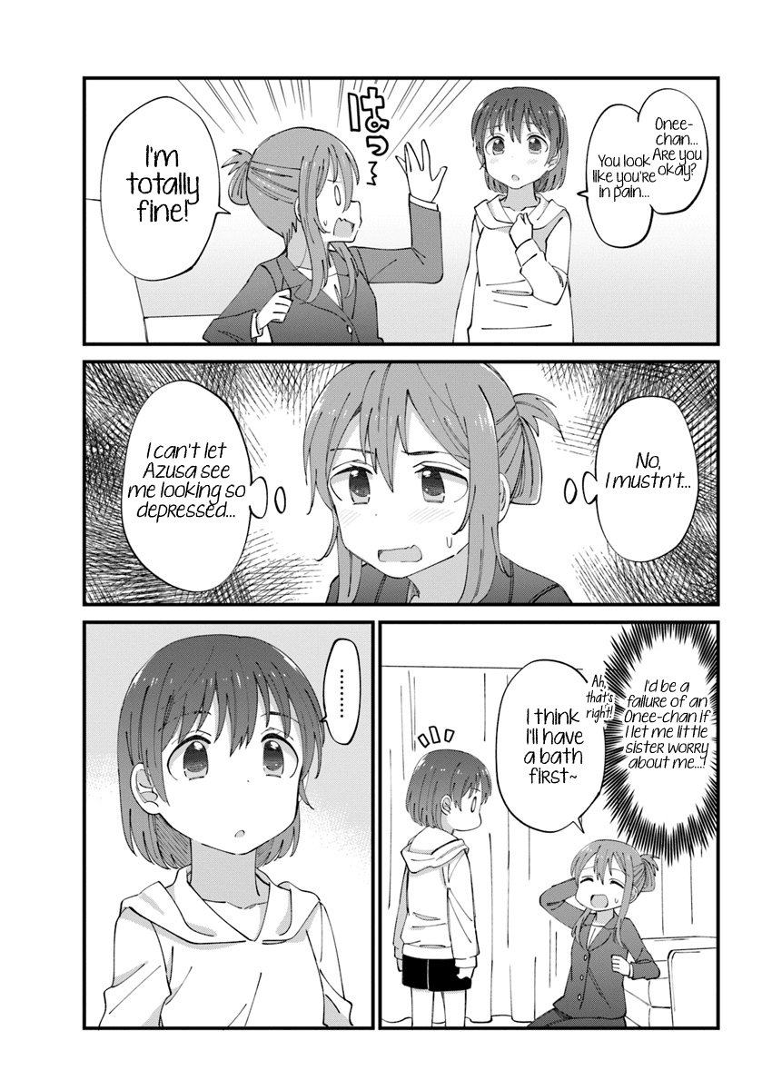 The Age Gap Sister is at That Age chapter 7 page 3