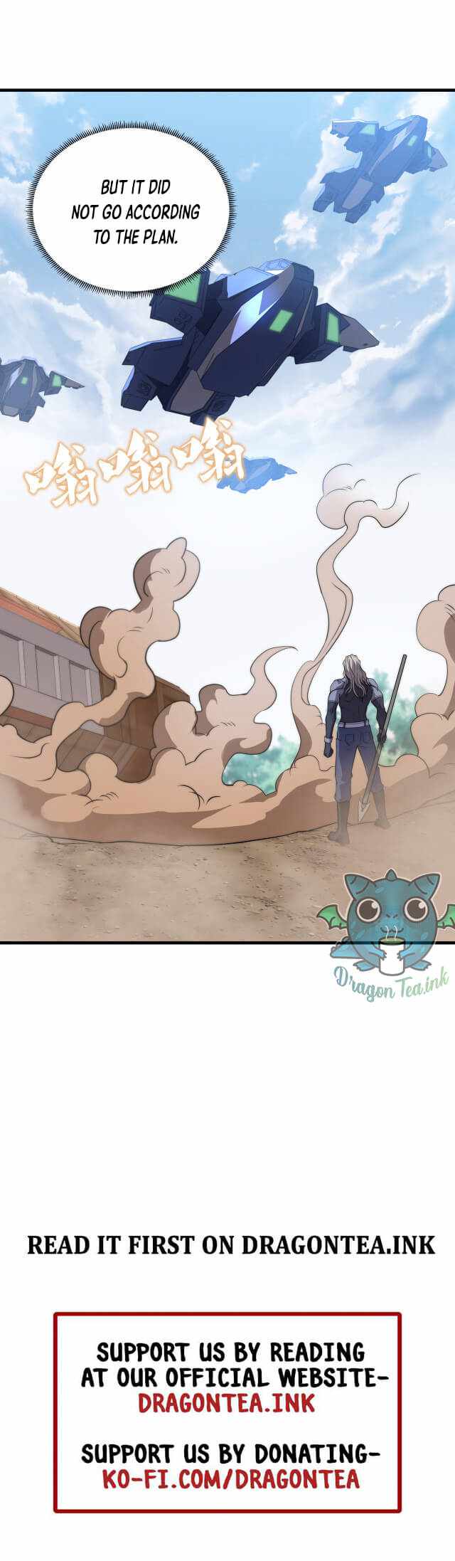 The Age Of Genes chapter 10 page 26