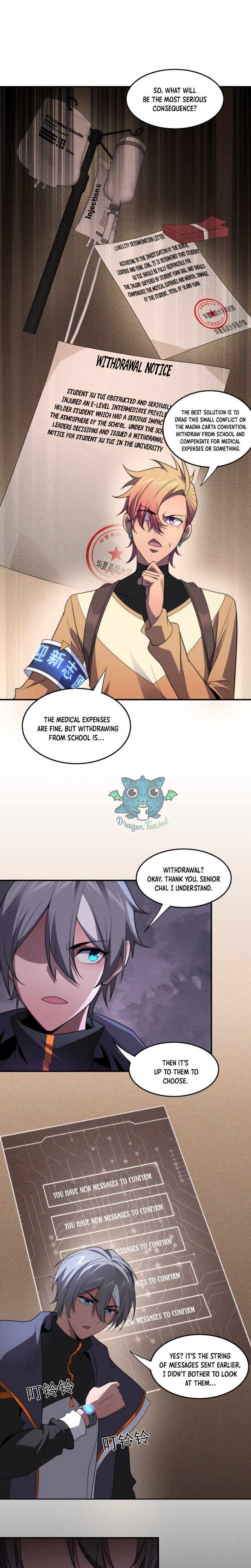 The Age Of Genes chapter 15 page 14