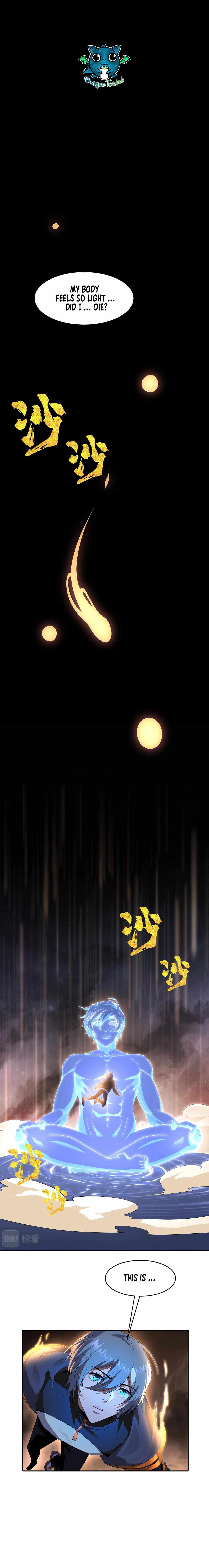 The Age Of Genes chapter 2 page 3