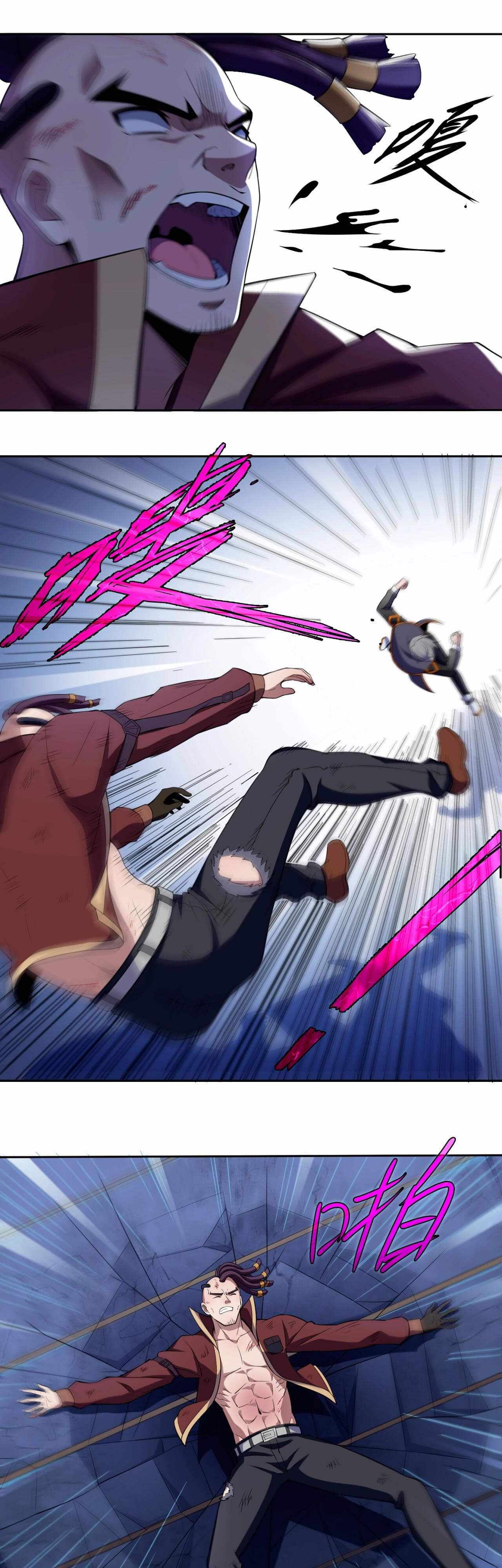 The Age Of Genes chapter 4 page 25