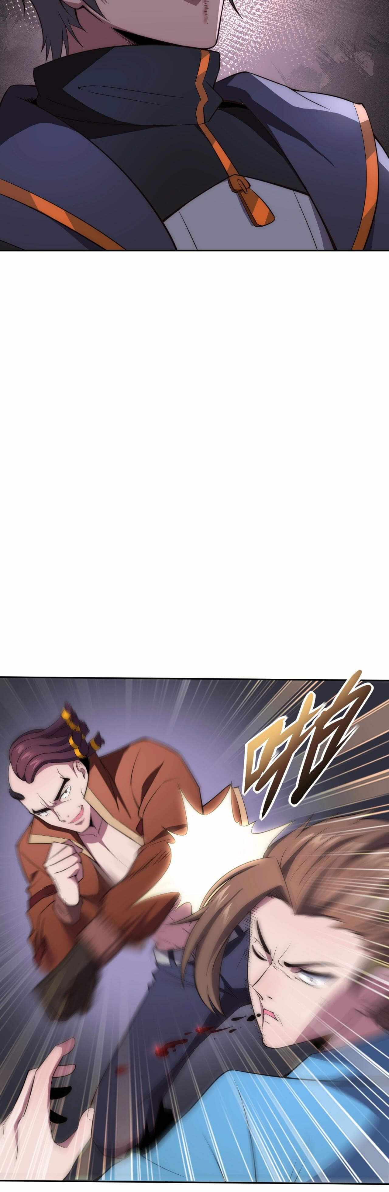 The Age Of Genes chapter 4 page 9