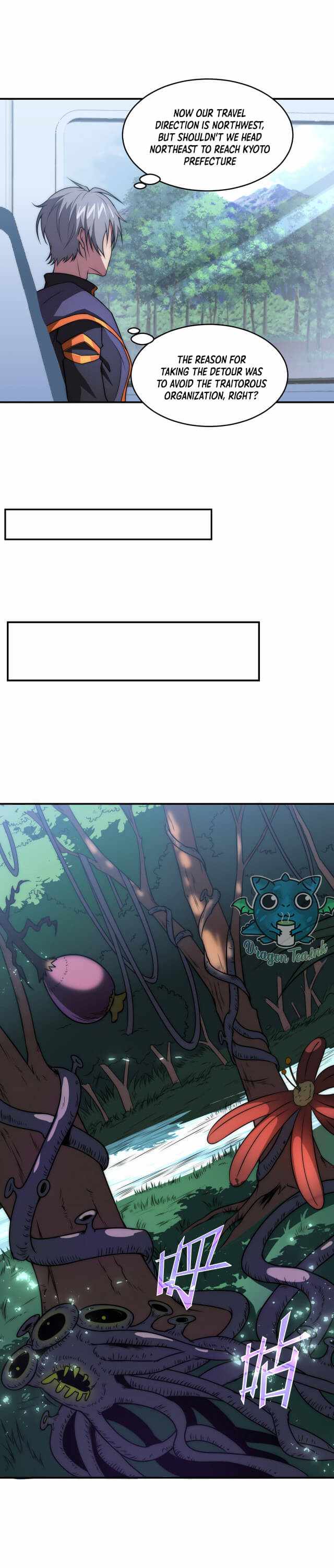 The Age Of Genes chapter 6 page 23