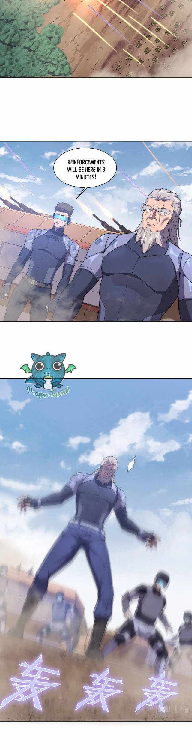 The Age Of Genes chapter 8 page 16