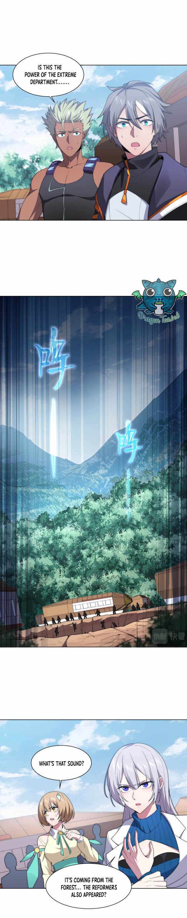 The Age Of Genes chapter 8 page 27