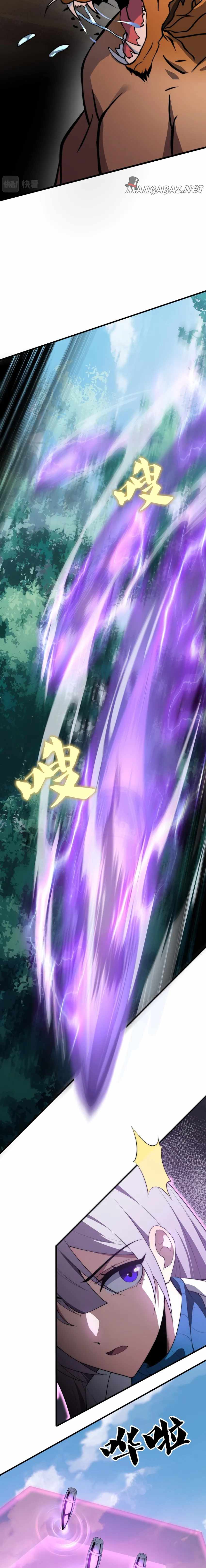 The Age Of Genes chapter 9 page 10