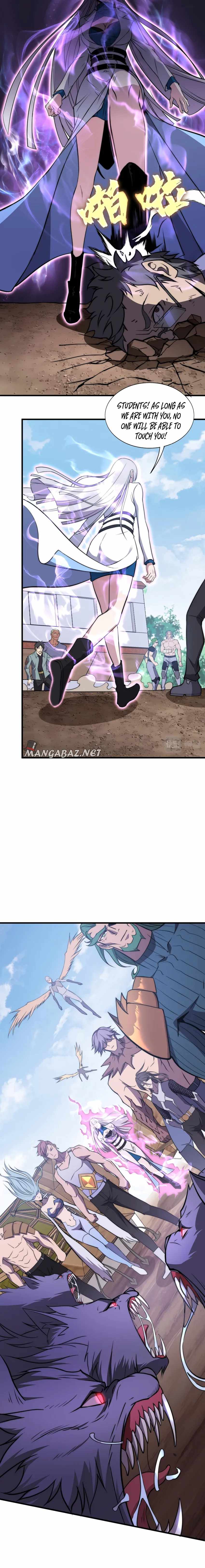 The Age Of Genes chapter 9 page 3