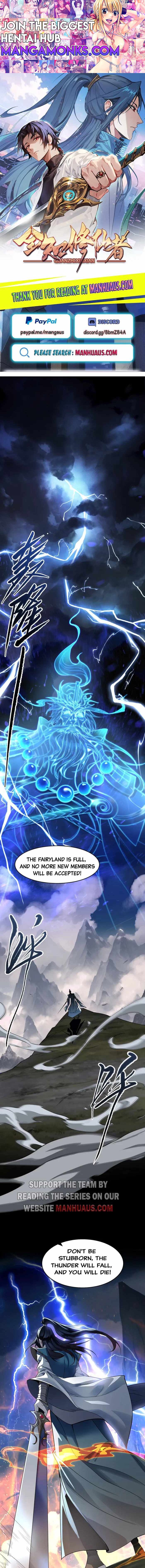 The All-Knowing Cultivator chapter 1 page 1