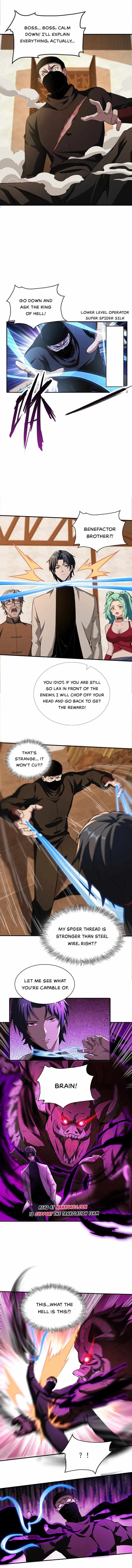 The All-Knowing Cultivator chapter 16 page 3