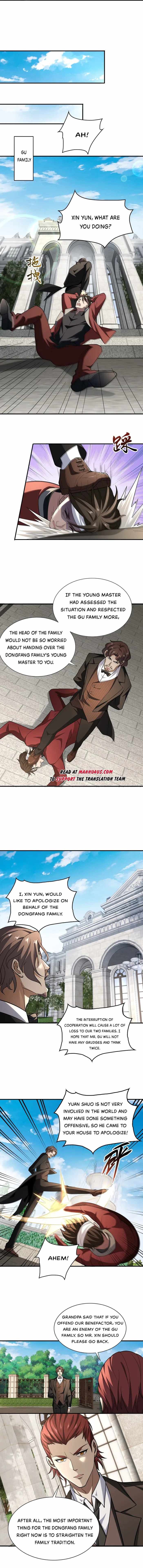 The All-Knowing Cultivator chapter 16 page 6