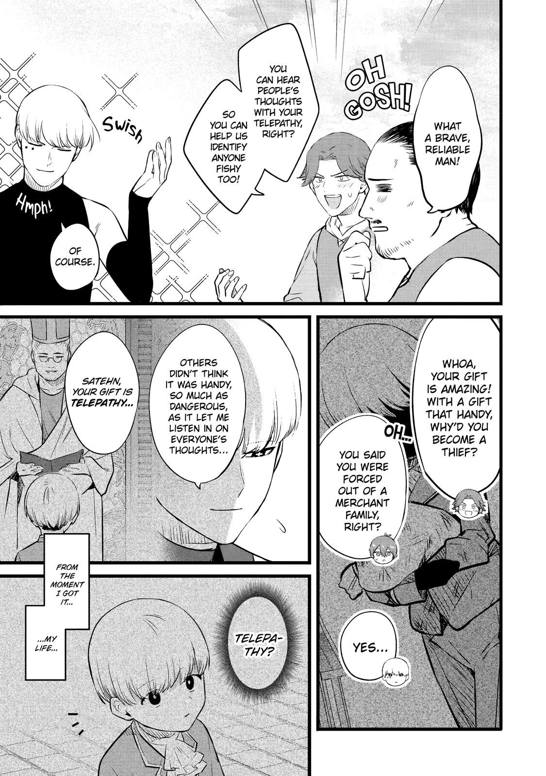 The Amazing Village Creator: Slow Living with the Village Building Cheat Skill chapter 17 page 5