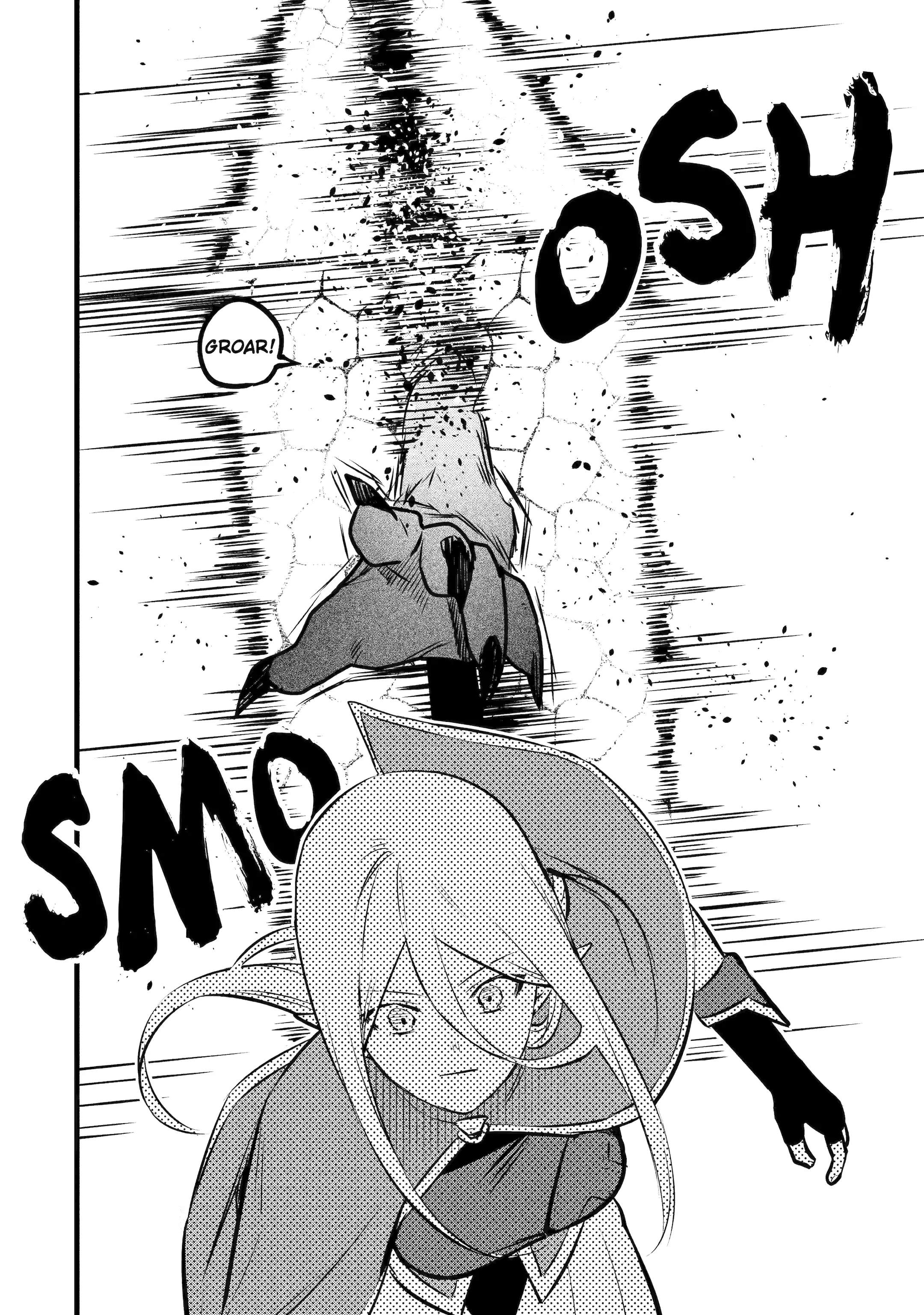 The Amazing Village Creator: Slow Living with the Village Building Cheat Skill chapter 25 page 16