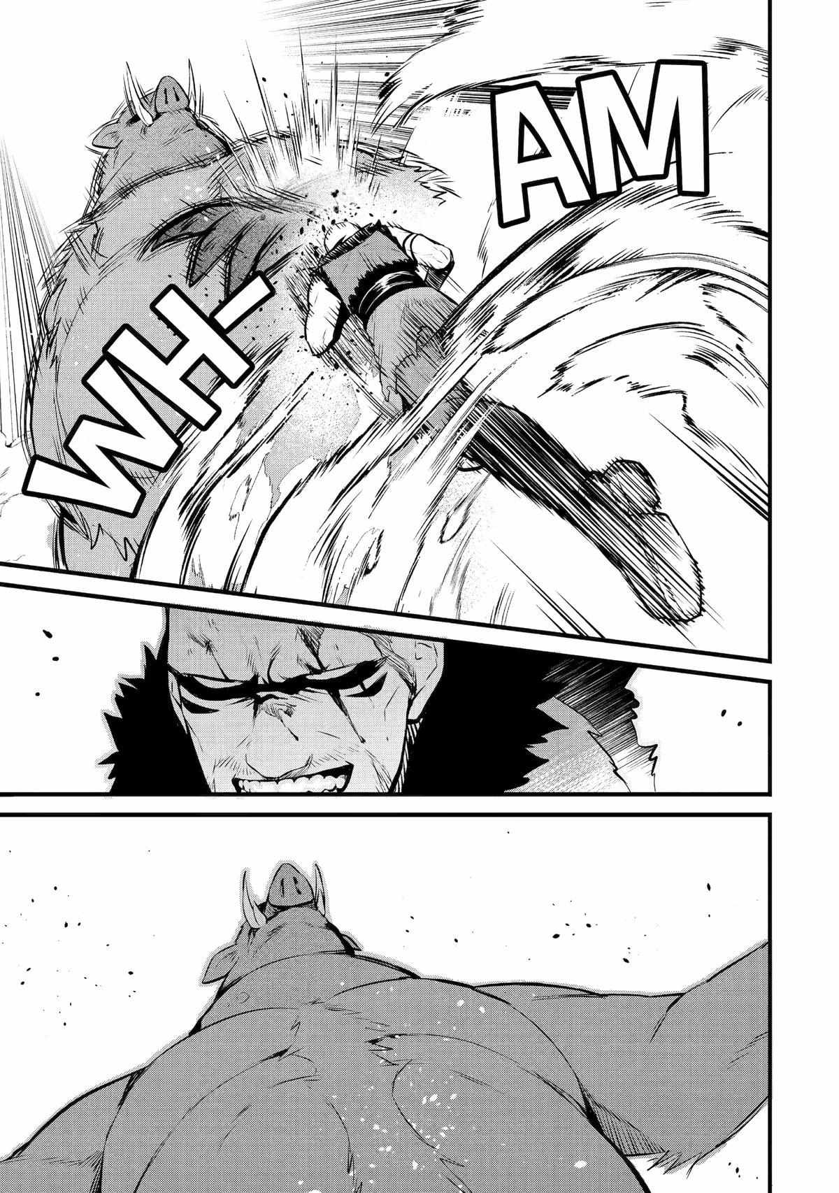 The Amazing Village Creator: Slow Living with the Village Building Cheat Skill chapter 27 page 6