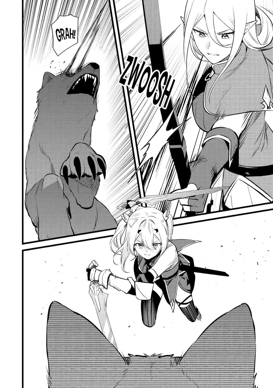 The Amazing Village Creator: Slow Living with the Village Building Cheat Skill chapter 33 page 8