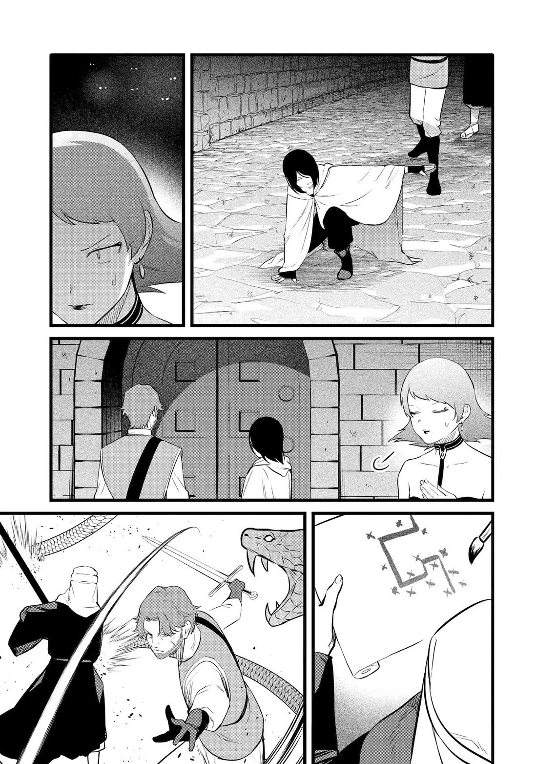 The Amazing Village Creator: Slow Living with the Village Building Cheat Skill chapter 38 page 7