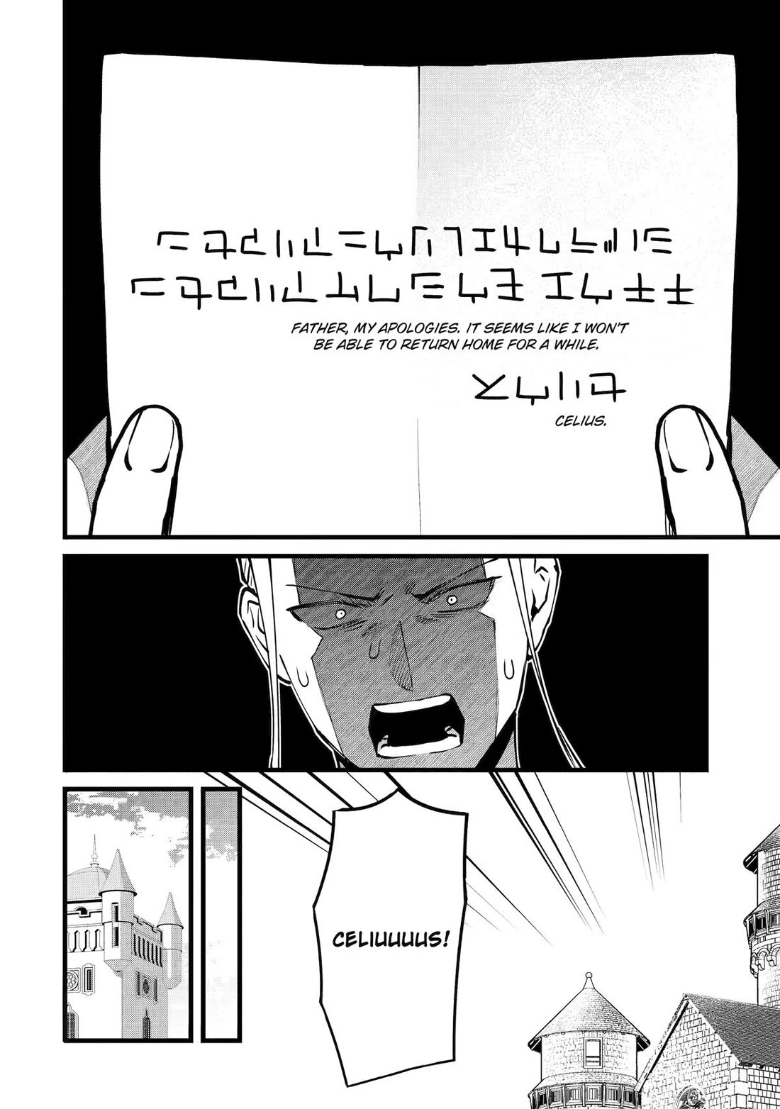 The Amazing Village Creator: Slow Living with the Village Building Cheat Skill chapter 41 page 12