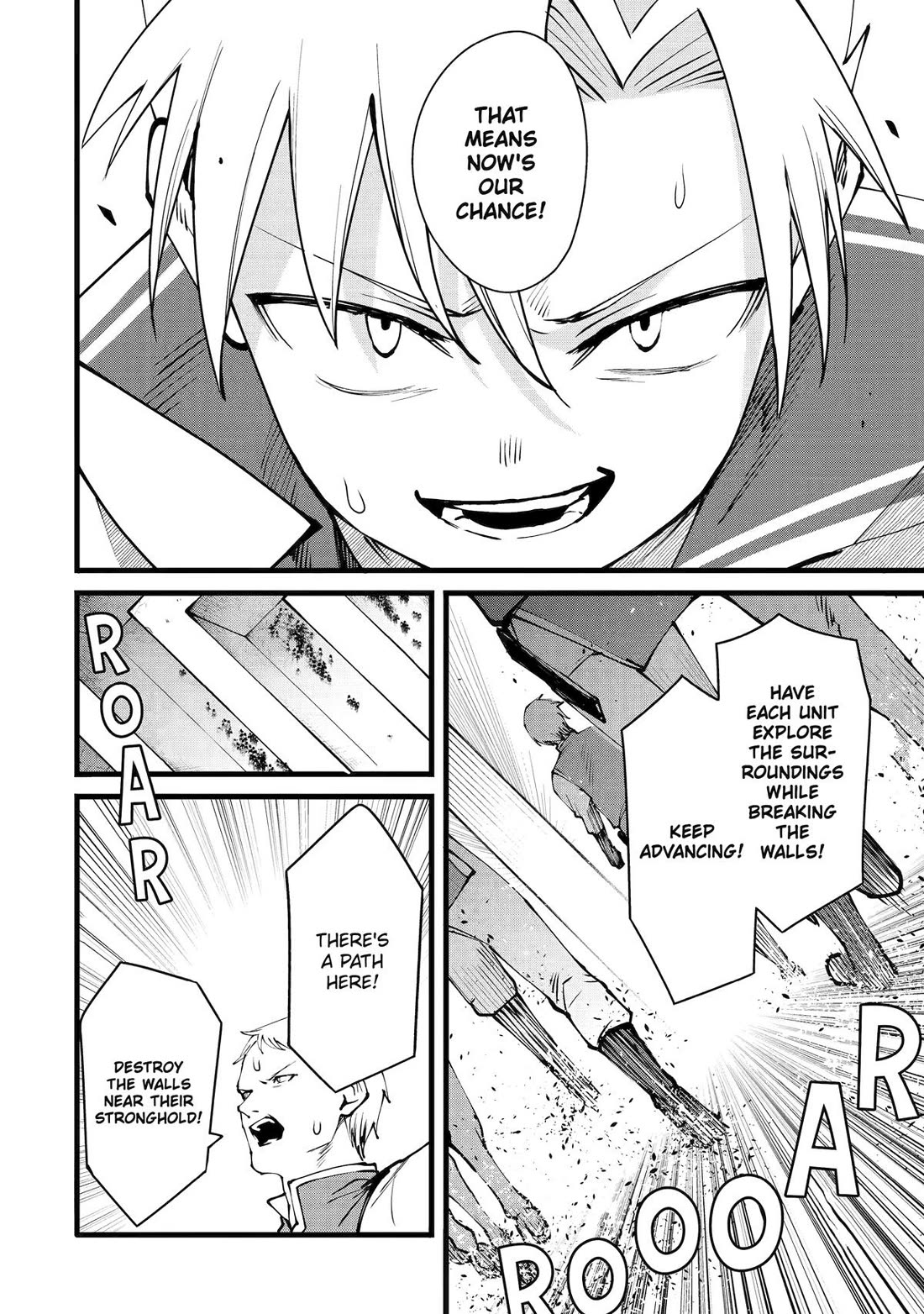 The Amazing Village Creator: Slow Living with the Village Building Cheat Skill chapter 45 page 6