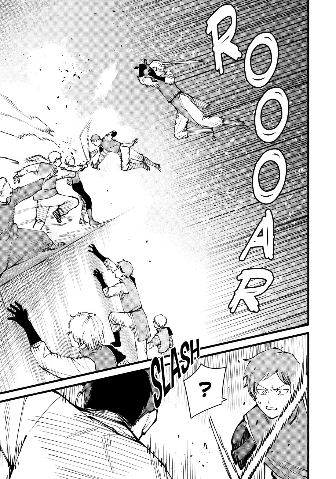 The Amazing Village Creator: Slow Living with the Village Building Cheat Skill chapter 46 page 7