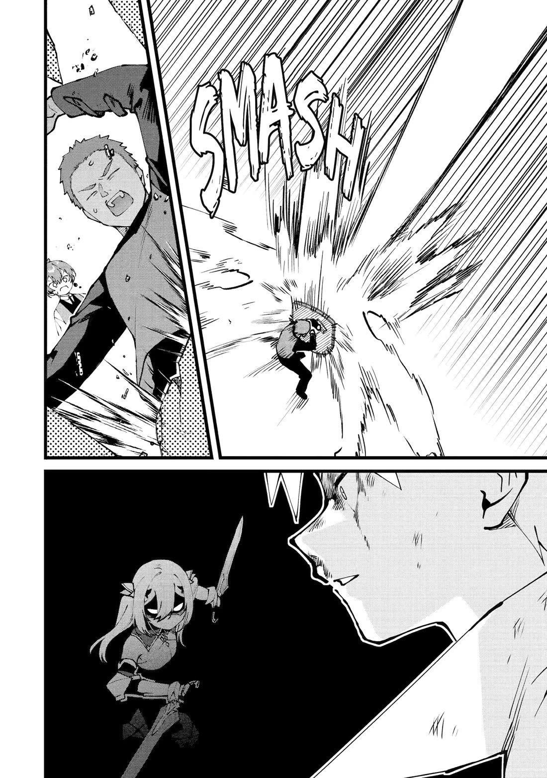 The Amazing Village Creator: Slow Living with the Village Building Cheat Skill chapter 48 page 14