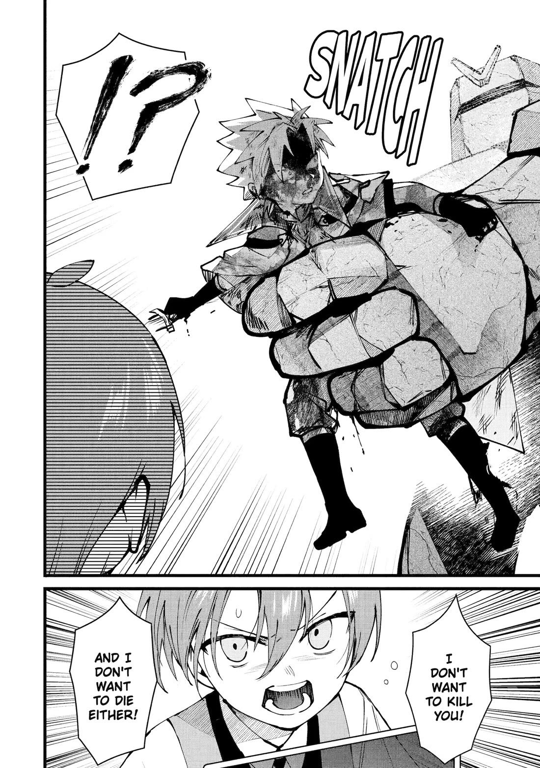 The Amazing Village Creator: Slow Living with the Village Building Cheat Skill chapter 49 page 2
