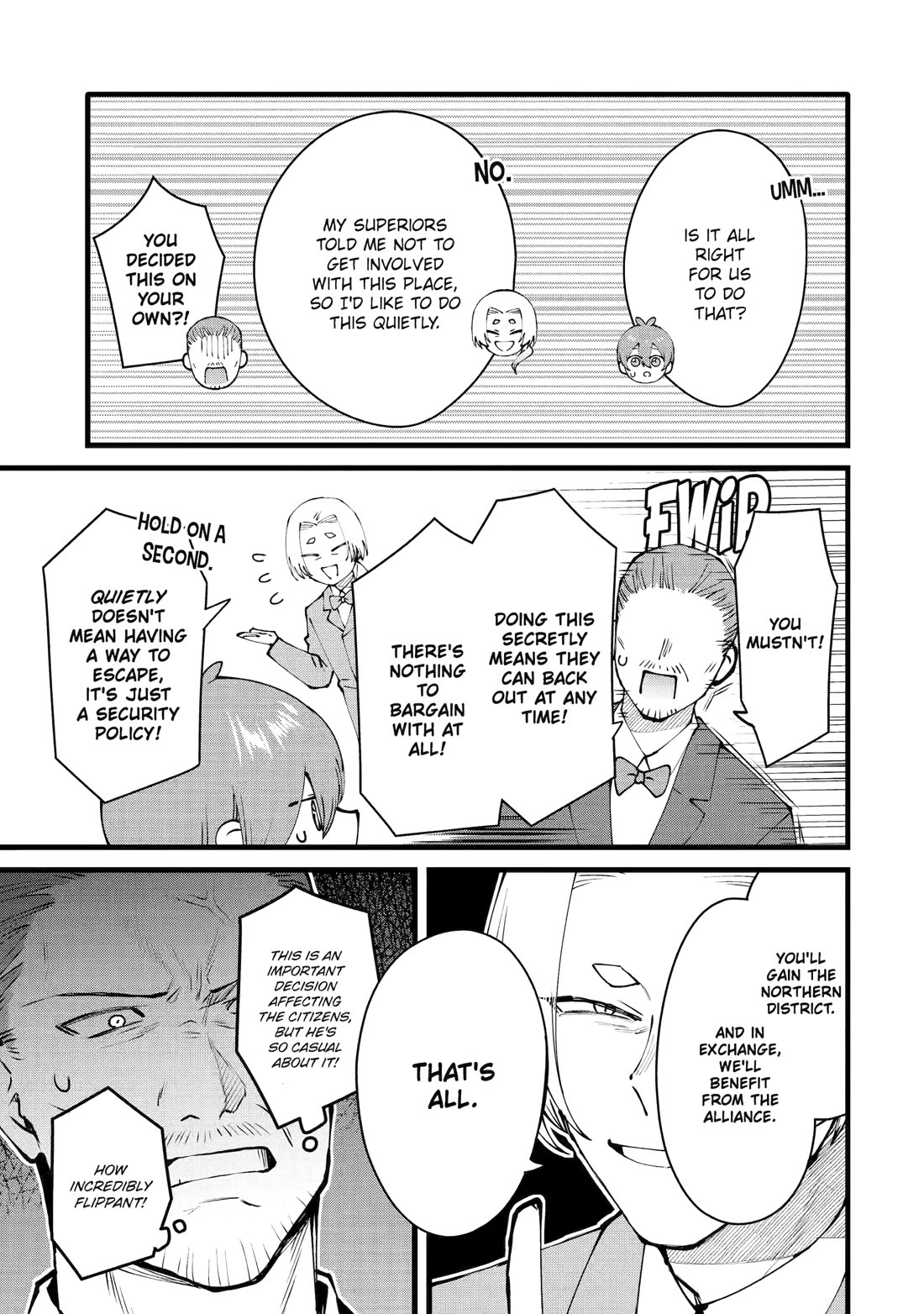 The Amazing Village Creator: Slow Living with the Village Building Cheat Skill chapter 52 page 9