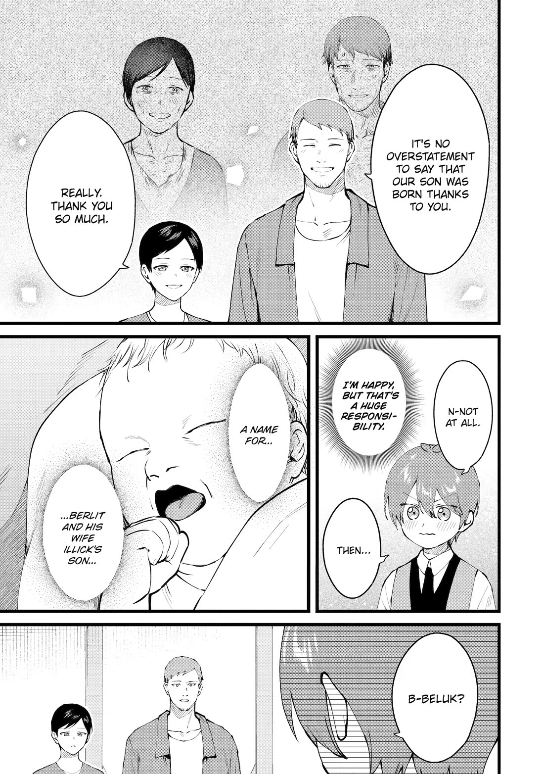 The Amazing Village Creator: Slow Living with the Village Building Cheat Skill chapter 56 page 3