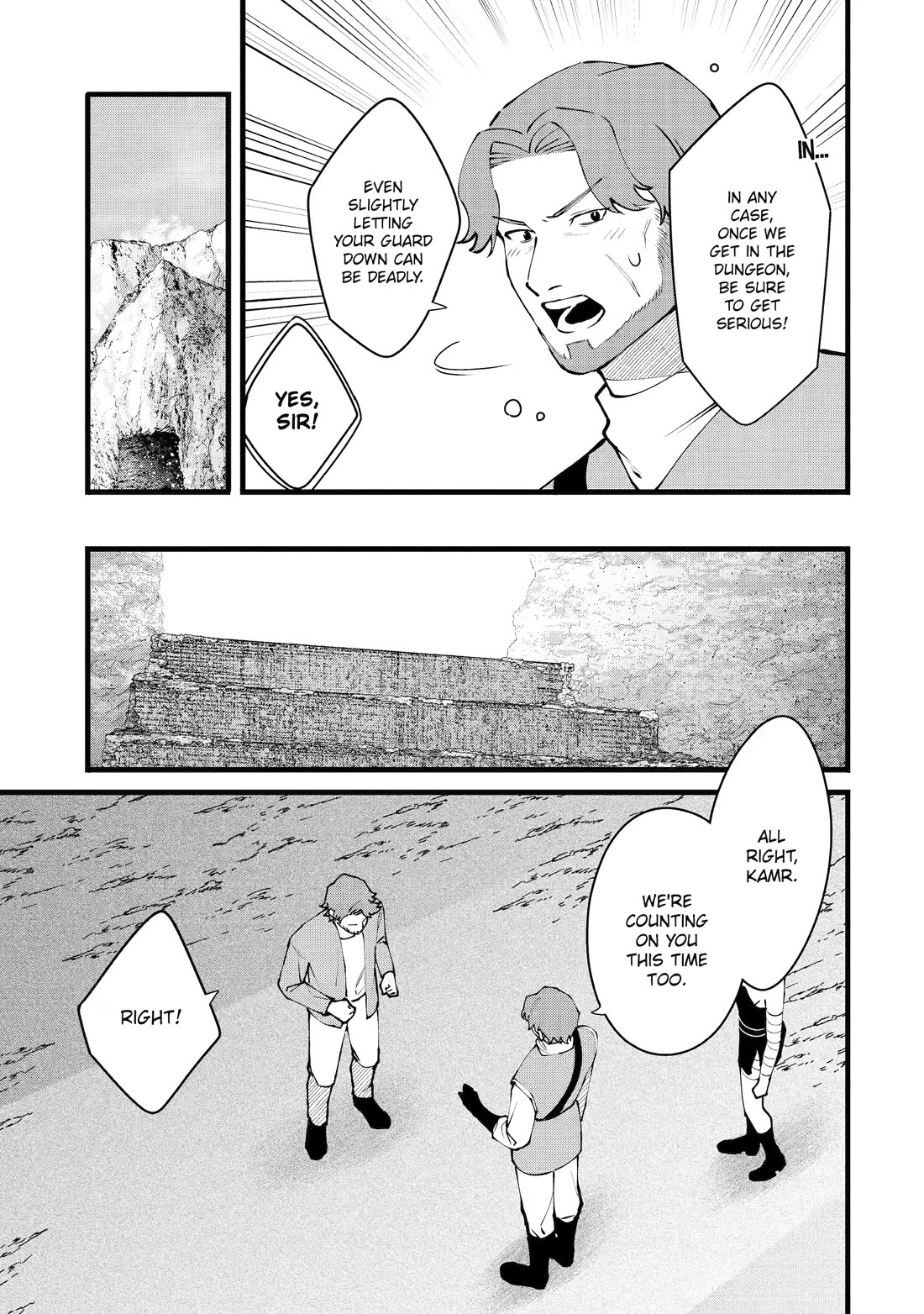 The Amazing Village Creator: Slow Living with the Village Building Cheat Skill chapter 57 page 5
