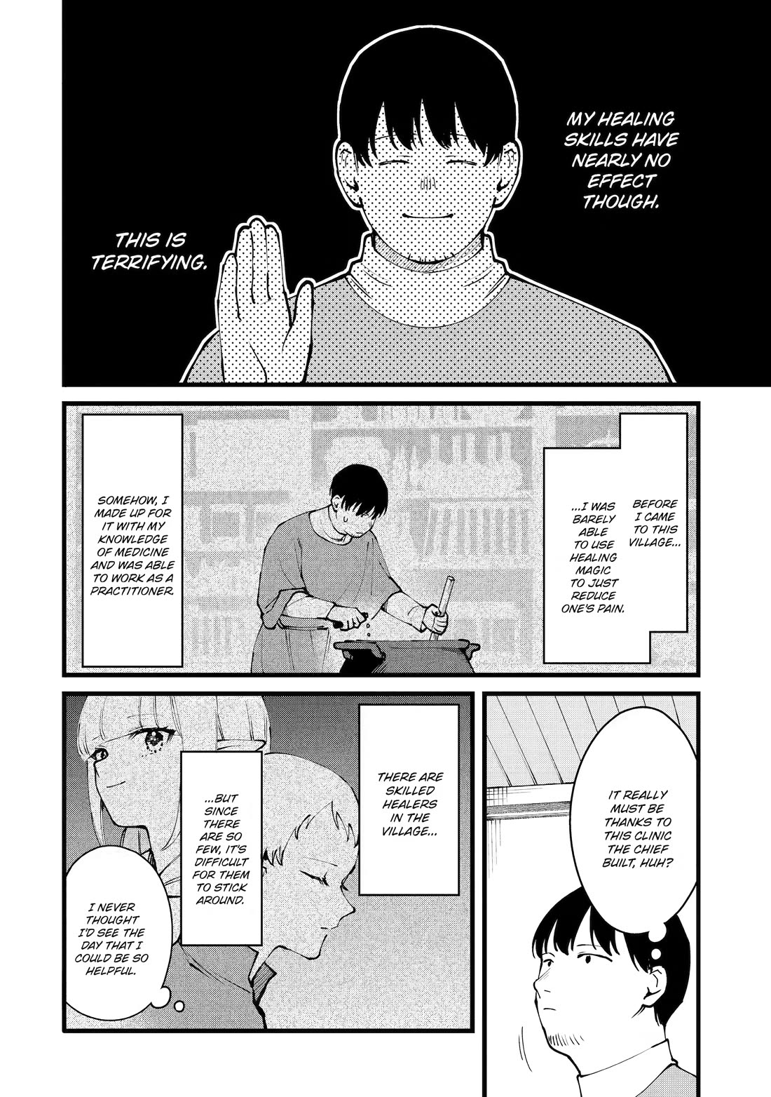 The Amazing Village Creator: Slow Living with the Village Building Cheat Skill chapter 58 page 14