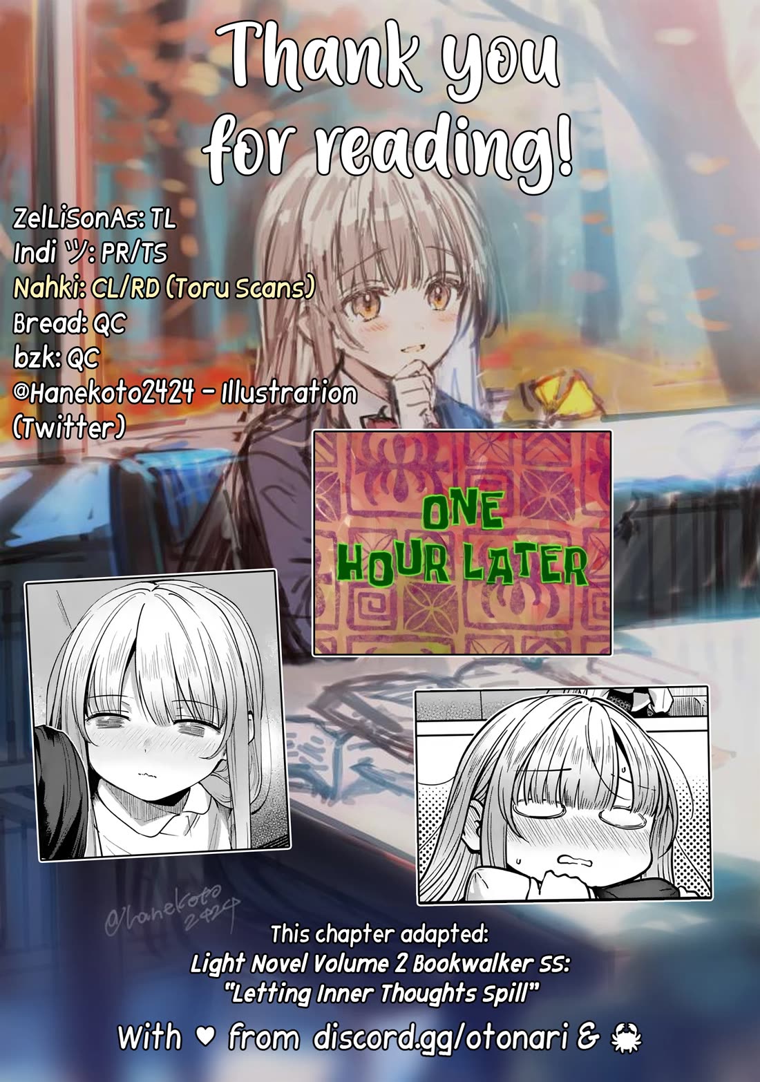 The Angel Next Door Spoils Me Rotten: After the Rain chapter 10 page 14