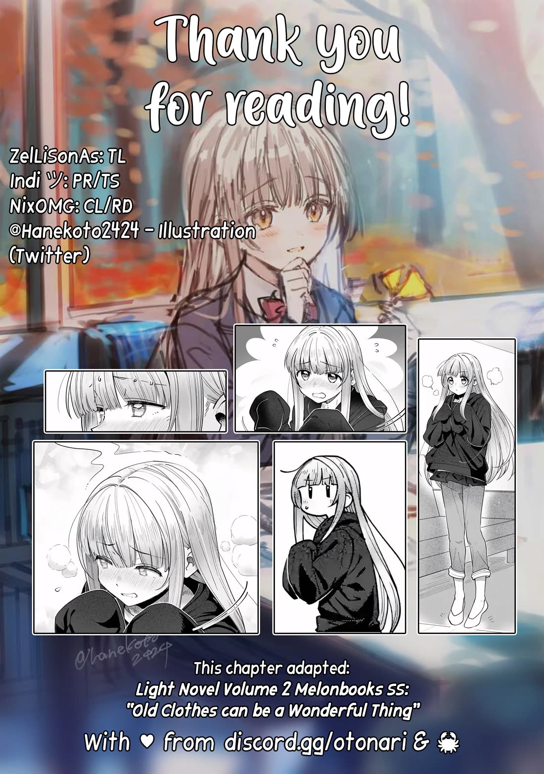 The Angel Next Door Spoils Me Rotten: After the Rain chapter 11 page 11