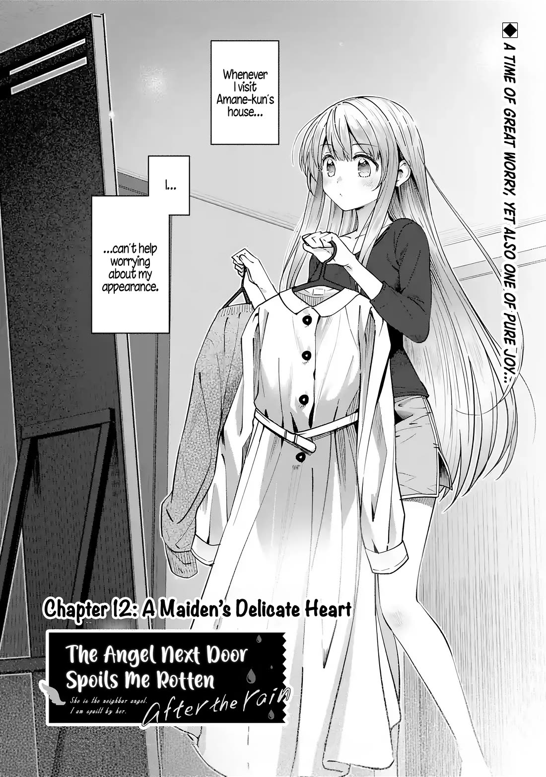 The Angel Next Door Spoils Me Rotten: After the Rain chapter 12 page 1