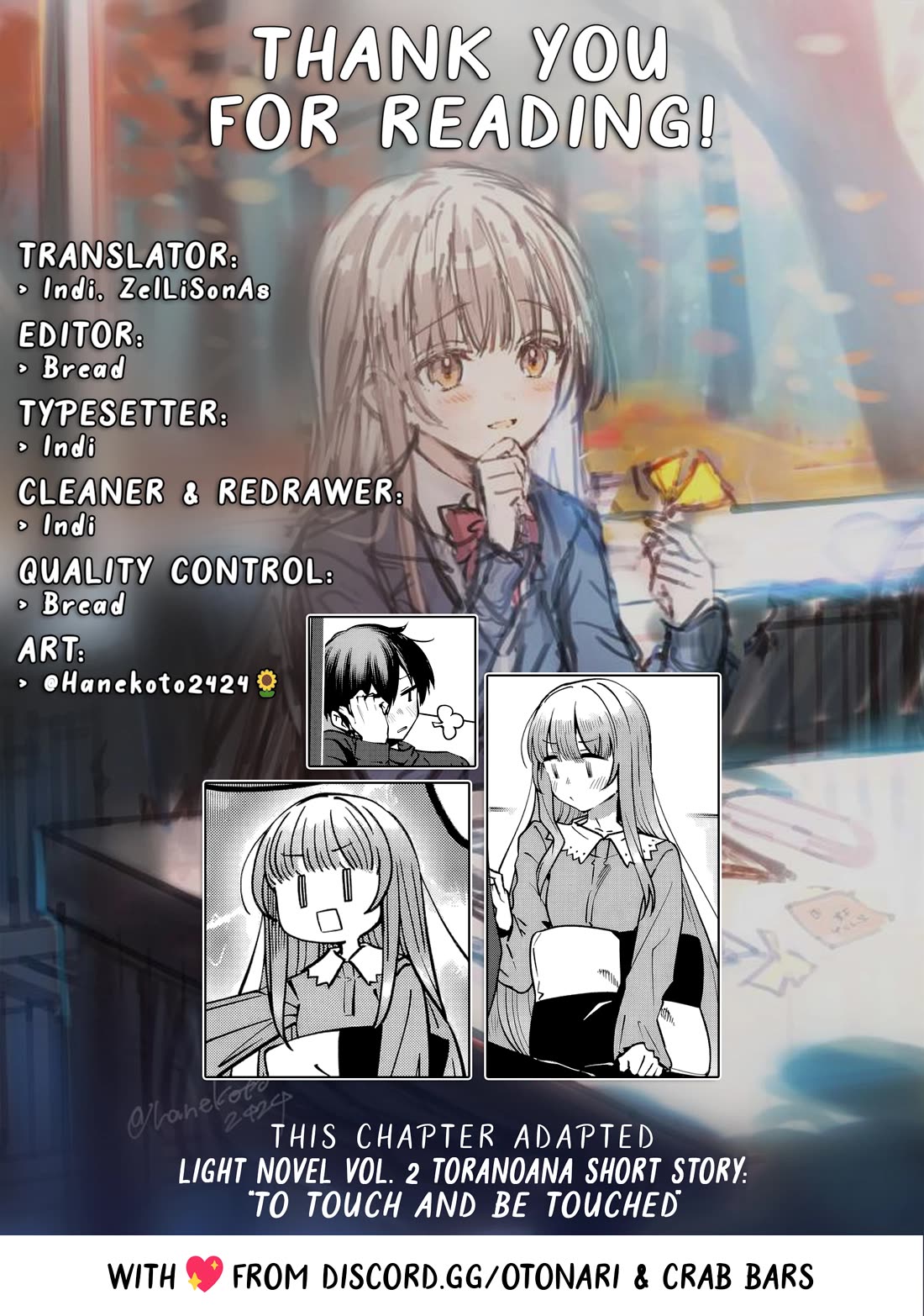 The Angel Next Door Spoils Me Rotten: After the Rain chapter 15 page 11