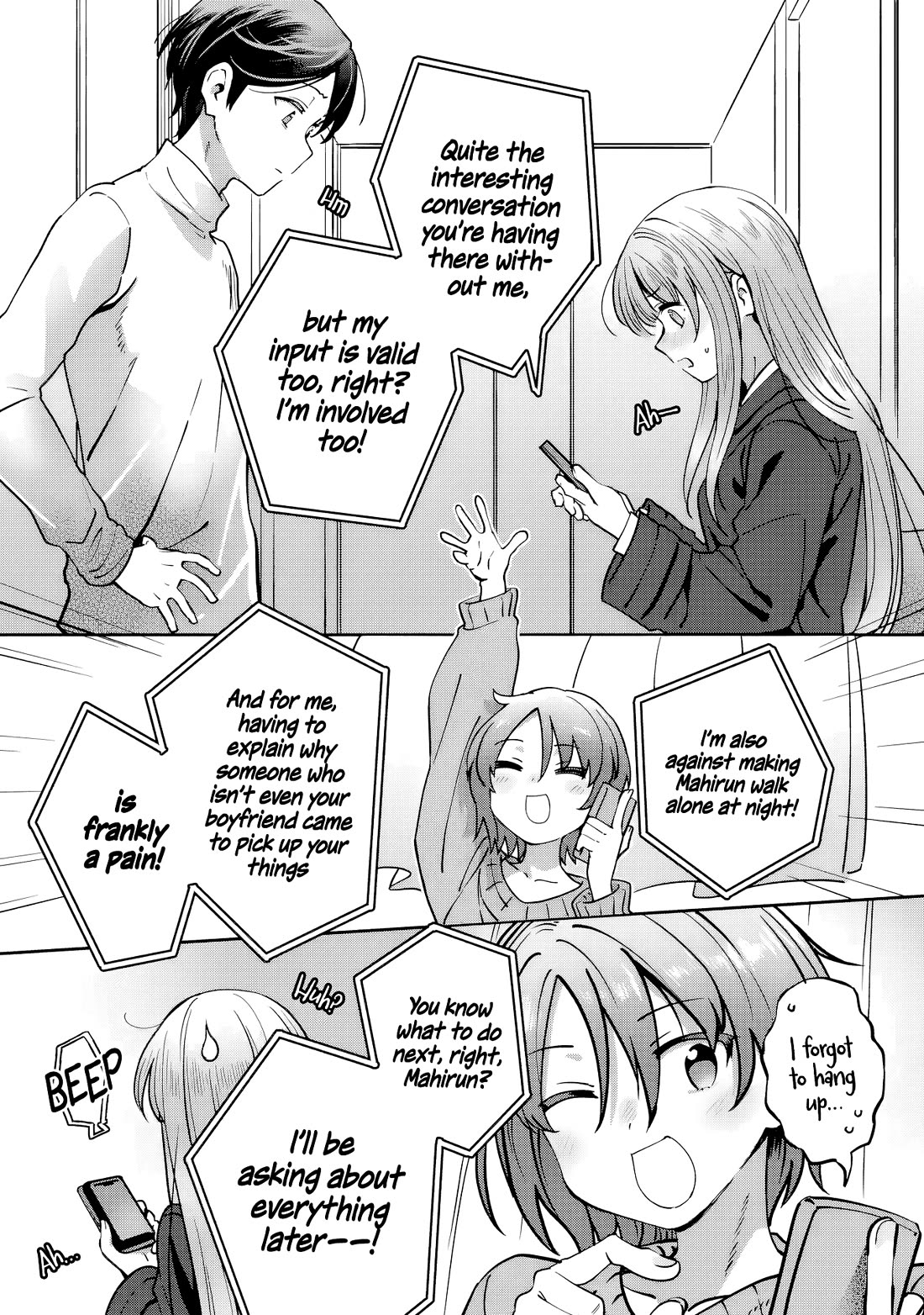 The Angel Next Door Spoils Me Rotten: After the Rain chapter 16 page 11