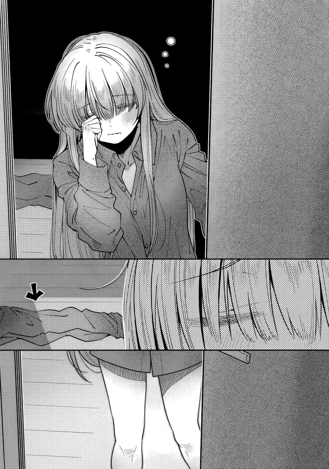 The Angel Next Door Spoils Me Rotten: After the Rain chapter 18 page 12