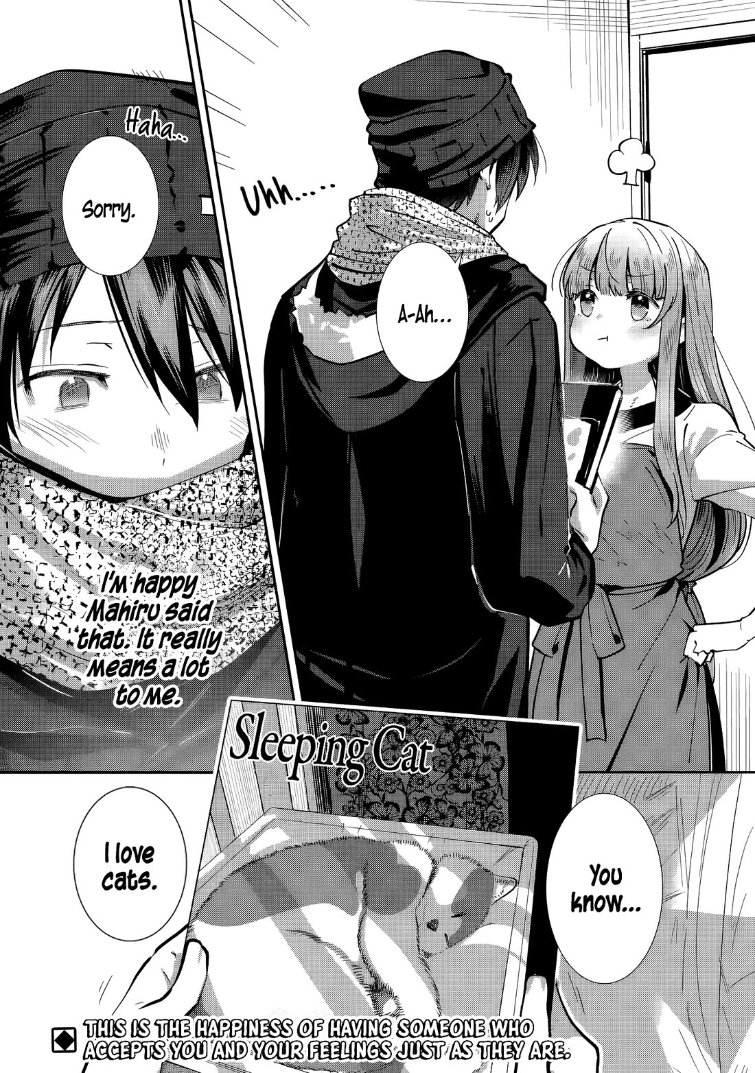 The Angel Next Door Spoils Me Rotten: After the Rain chapter 20 page 12