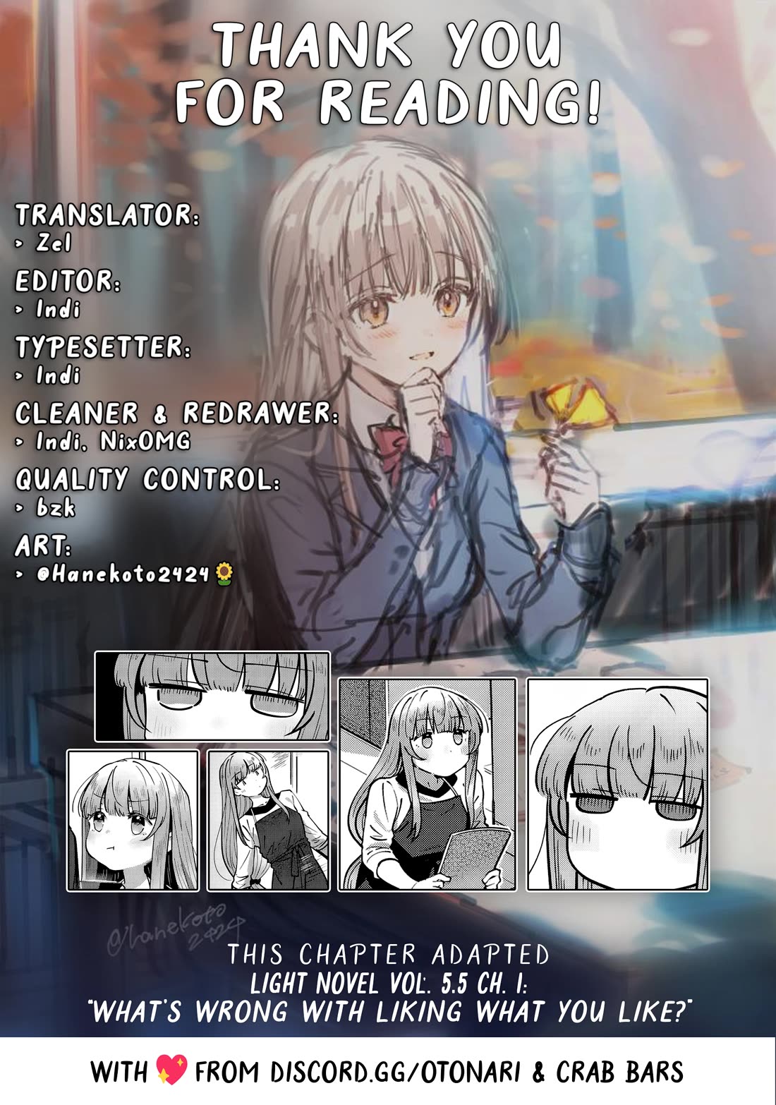 The Angel Next Door Spoils Me Rotten: After the Rain chapter 20 page 13